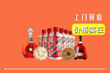 新乡长垣市回收烟酒