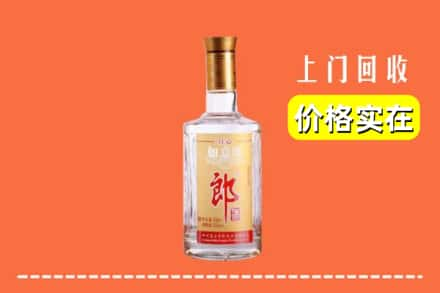 新乡长垣市求购高价回收老郎酒